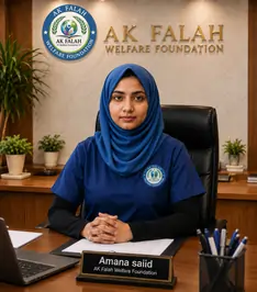 Amana saiid
